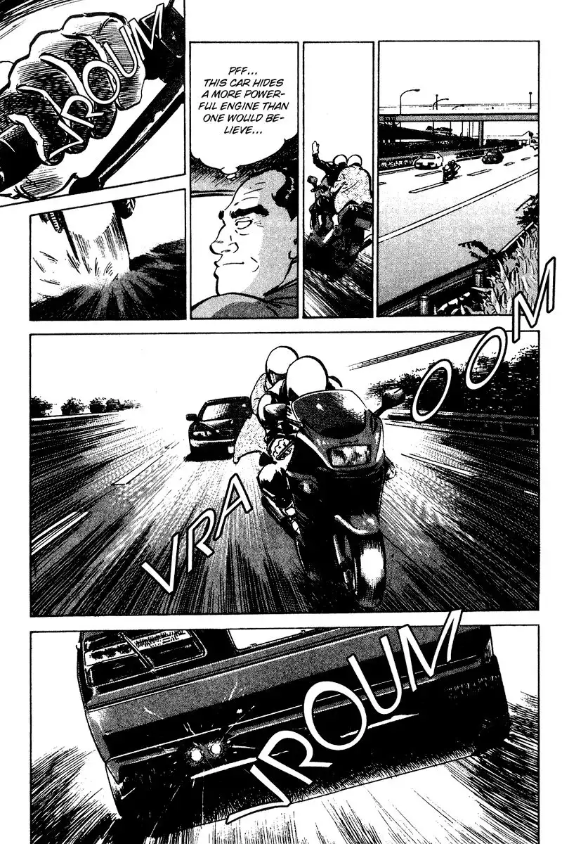 Old Boy Chapter 56 5